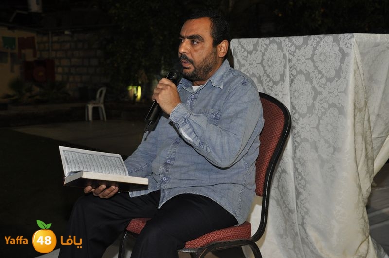 ta3ghyeer qa2ema 1110 (59).JPG